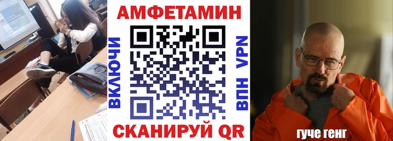 АМФ Premium магазин Дудинка