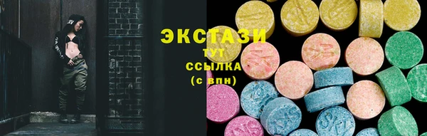 марки lsd Алзамай