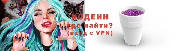 дмт Покровск