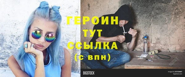 прущий лед Арсеньев
