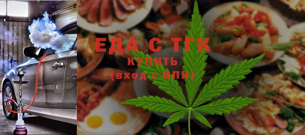 МДМА Покачи