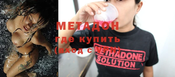 дмт Покровск